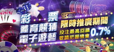 开云彩票 3 彩票种类