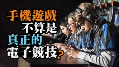 开云电竞 4 开云电竞技巧app软件功能